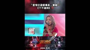 Video post by @viutv on YouTube