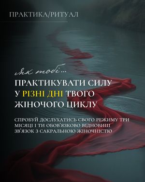 Image post by @veronika_koverina on Instagram