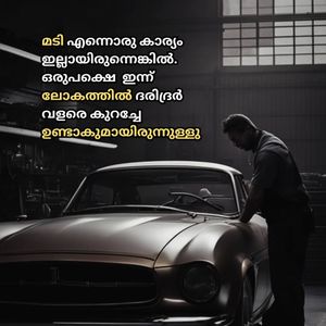 Image post by @attitude_of_mindset_ on Instagram
