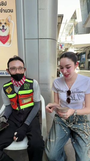 Video post by @yok_jittraphan on TikTok
