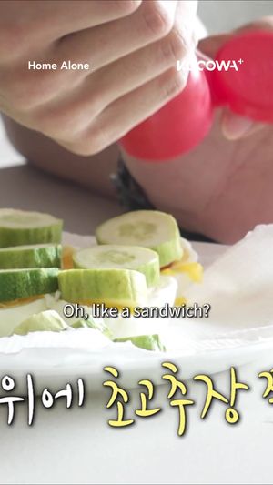 Video post by @kocowa.official on TikTok