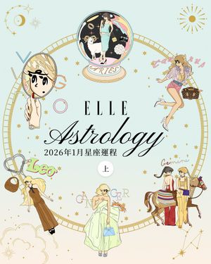 Image post by @ellehongkong on Instagram
