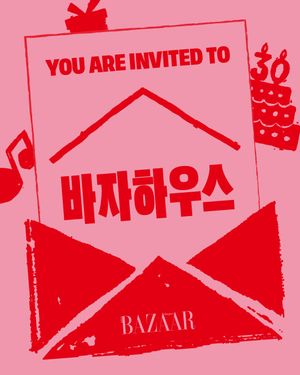 Image post by @harpersbazaarkorea on Instagram