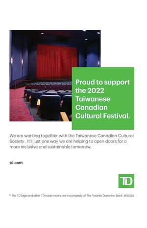 Image post by @TCCFestival on Facebook