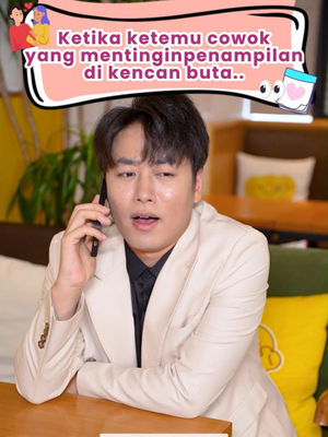 Video post by @otwoo.id on TikTok