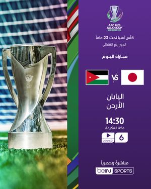 Image post by @beinsports on Instagram
