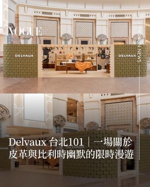 Image post by @voguetaiwan on Instagram
