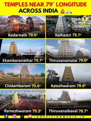 Image post by @onevisionmedia.in on Instagram