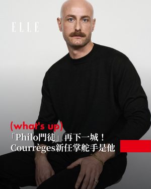 Image post by @elletaiwan on Instagram