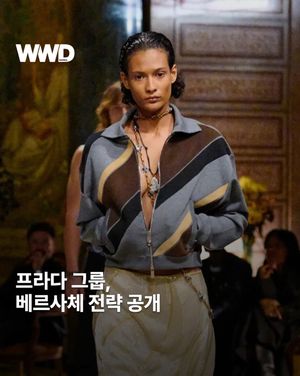 Image post by @wwdkorea on Instagram