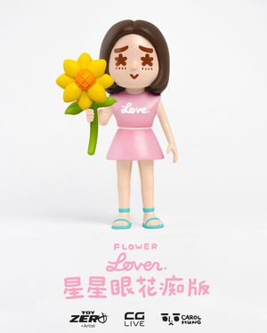 Image post by @toyzeroplus on Instagram