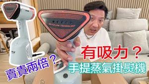 Video post by @kjack on YouTube
