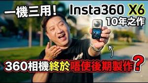 Video post by @kjack on YouTube