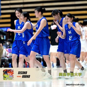 Image post by @japan_basketball on Instagram