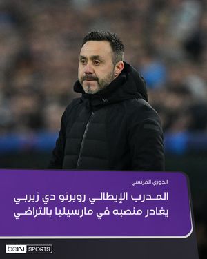 Image post by @beinsports on Instagram