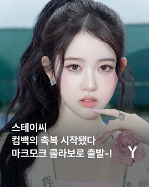Image post by @ymagazine_official on Instagram