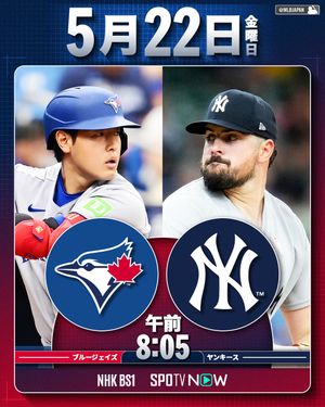 Image post by @mlbjapan on Instagram