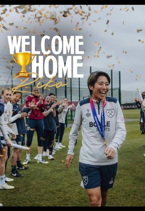 Video post by @westhamwomen on TikTok