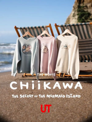 Video post by @uniqlo_jp on TikTok