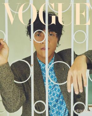 Image post by @voguetaiwan on Instagram
