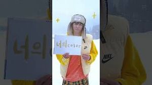 Video post by @riize_official on YouTube