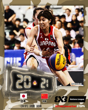 Image post by @japan_basketball on Instagram