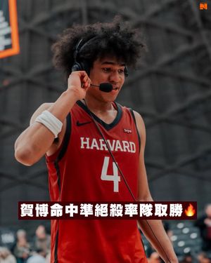 Image post by @basketball_biji on Instagram
