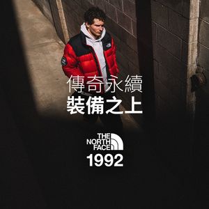 Image post by @tnf_urbanexploration_hk on Instagram