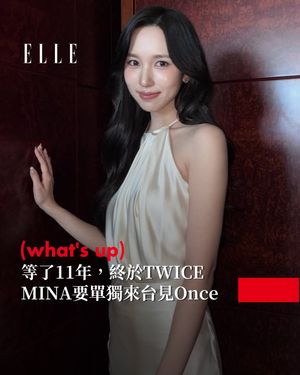 Image post by @elletaiwan on Instagram