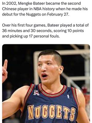 Image post by @averagebasketballplayers on Instagram