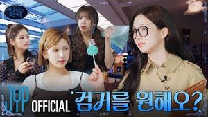 Video post by @nmixxofficial on YouTube