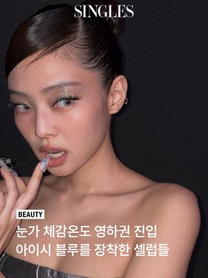 Image post by @singlesmagazine on Instagram