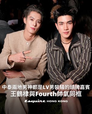 Image post by @esquirehk on Instagram