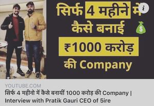Image post by @pratikgauri on Instagram
