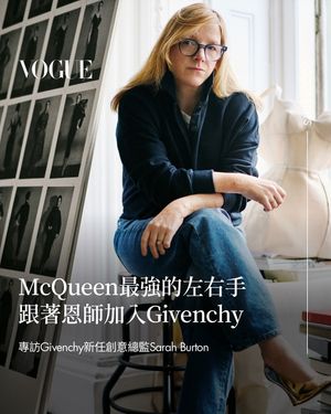Image post by @voguetaiwan on Instagram