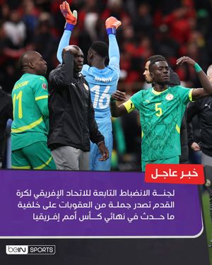 Image post by @beinsports on Instagram