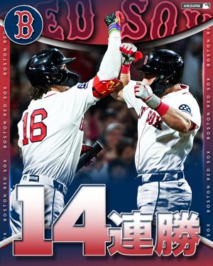 Image post by @mlbjapan on Instagram