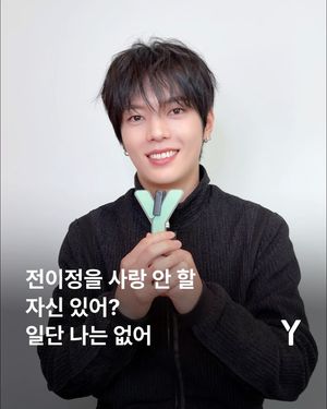 Image post by @ymagazine_official on Instagram
