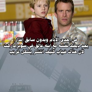Image post by @ahmedalarshi on Instagram