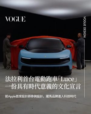 Image post by @voguetaiwan on Instagram