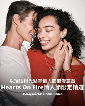 Image post by @esquirehk on Instagram