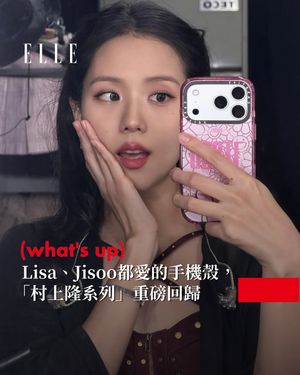 Image post by @elletaiwan on Instagram