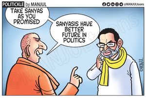 Image post by @manjultoons on Instagram