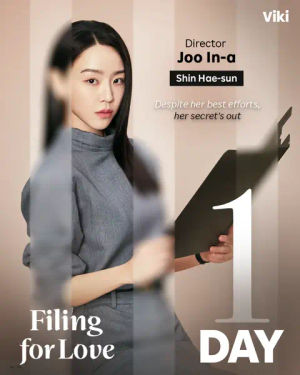 Image post by @rakuten_viki on TikTok
