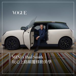 Image post by @voguetaiwan on Instagram