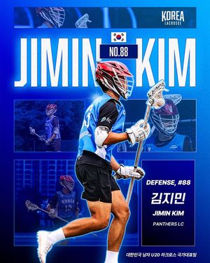 Image post by @kor_lacrosse on Instagram