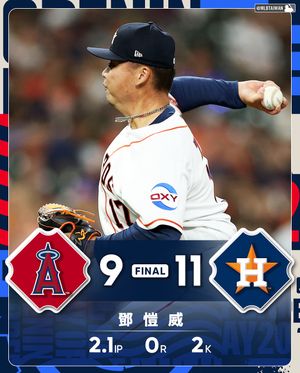Image post by @mlbtaiwan on Instagram