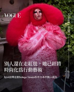 Image post by @voguetaiwan on Instagram