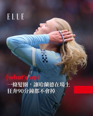Image post by @elletaiwan on Instagram