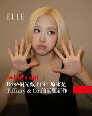 Image post by @elletaiwan on Instagram